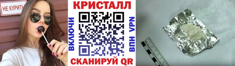 Амфетамин 97%  где купить наркотик  Первоуральск 