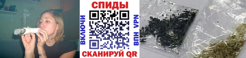 Бутират BDO  цена   shop состав  Первоуральск 