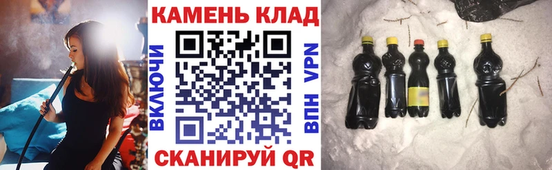ГАШ убойный  Первоуральск 