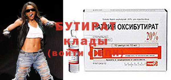 дистиллят марихуана Нея