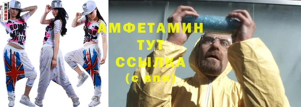 дистиллят марихуана Нея