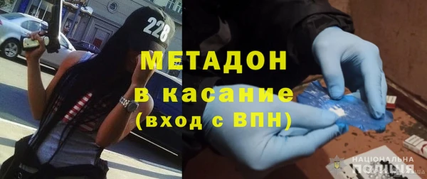 ECSTASY Нефтегорск