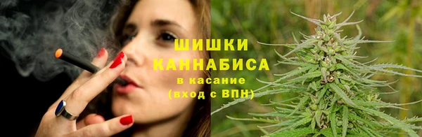 амфетамин Наволоки