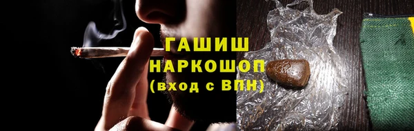 скорость Болохово