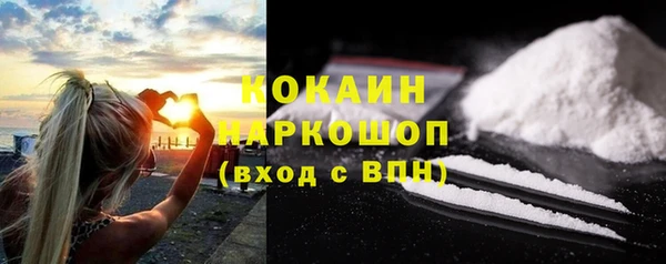 дистиллят марихуана Нея