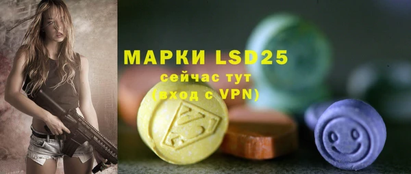 бошки Навашино