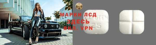 бошки Навашино