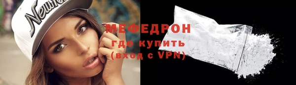 бошки Навашино