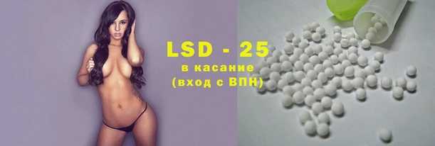 ECSTASY Нефтегорск
