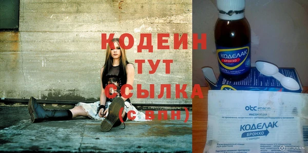 бошки Навашино