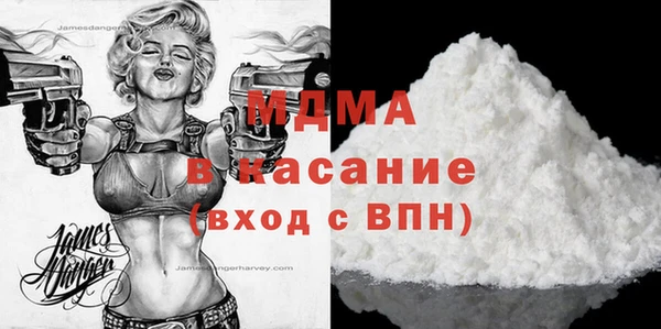 ПСИЛОЦИБИНОВЫЕ ГРИБЫ Нефтекумск
