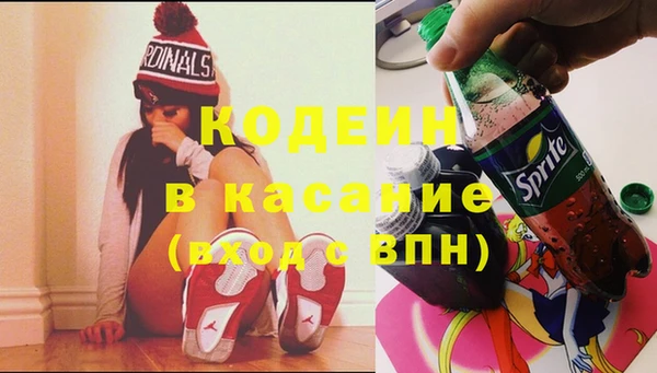 бошки Навашино
