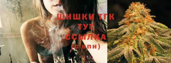 дистиллят марихуана Нея