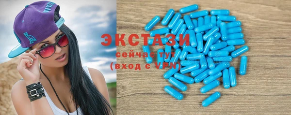 бошки Навашино