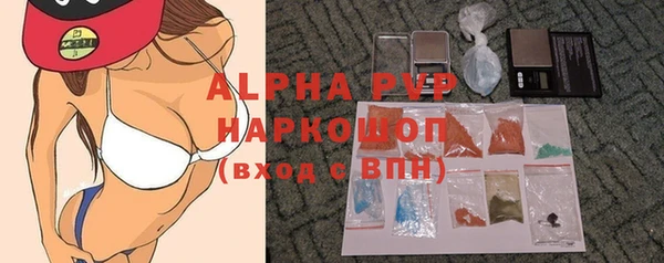 ГАЛЛЮЦИНОГЕННЫЕ ГРИБЫ Надым