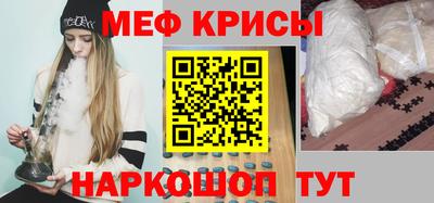 герыч Изобильный