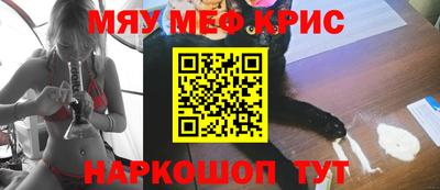 индика Ипатово