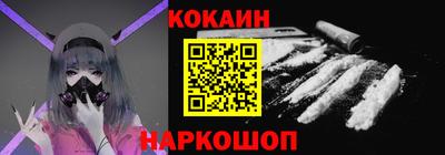 индика Ипатово