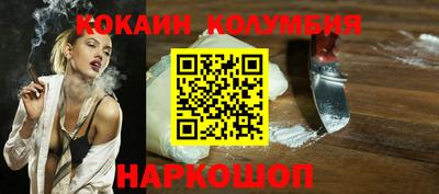 амф Ирбит