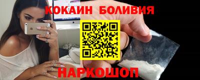 герыч Изобильный