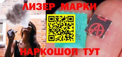 амф Ирбит
