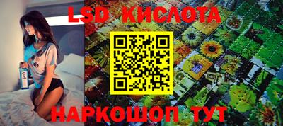 амф Ирбит