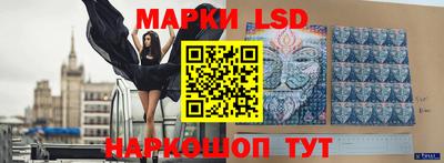 герыч Изобильный
