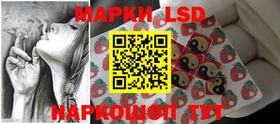 герыч Изобильный
