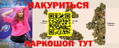 герыч Изобильный