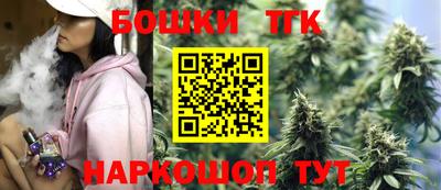 амф Ирбит