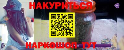 герыч Изобильный