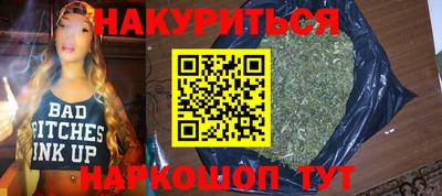 амф Ирбит