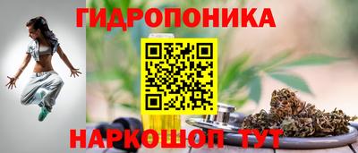 герыч Изобильный