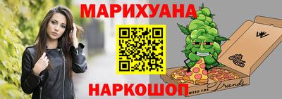 индика Ипатово