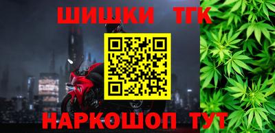 амф Ирбит