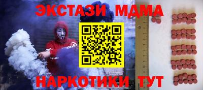 герыч Изобильный