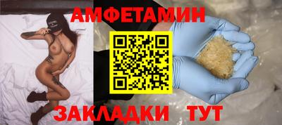 не бодяженный Кингисепп