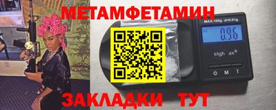 герыч Изобильный