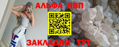 герыч Изобильный