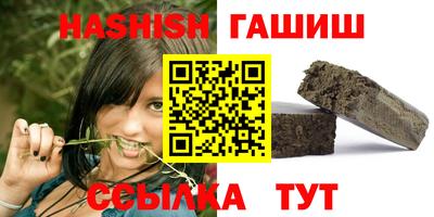 бошки Кимры