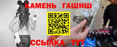 амф Ирбит