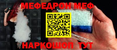 индика Ипатово