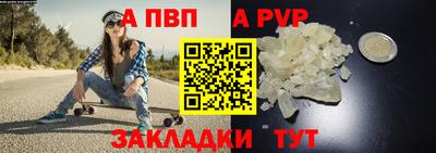 герыч Изобильный