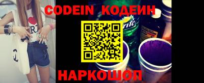индика Ипатово