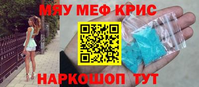 индика Ипатово