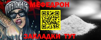 герыч Изобильный