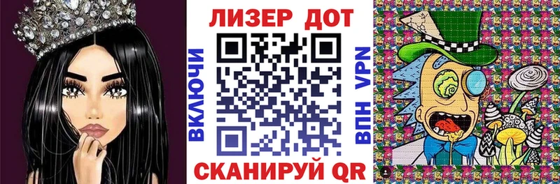 даркнет сайт  Первоуральск  Наркотические марки 1500мкг 